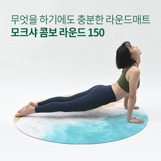 ũ ޺  150
